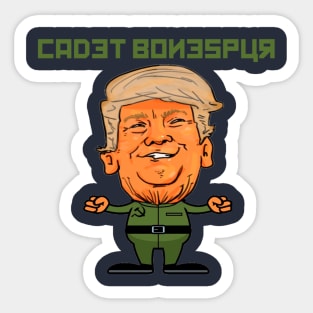 Cadet Bonespur Sticker